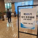 유한회사 수정 이미지
