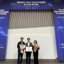 한국산업인력공단 이미지