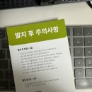 다빛치과의원 이미지