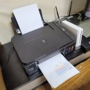 G3901 이미지