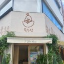 중앙로 대궁앞 이미지