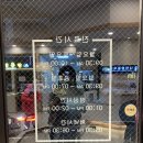 나인동물의료센터 | 동탄동물병원 나인동물병원 / 동탄호수동물병원 비교해봐요