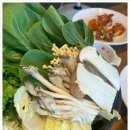 와와샤브&구이 양산물금역점