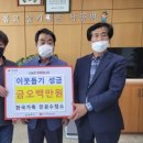 상주가축인공수정소 이미지