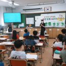 수성환경 이미지