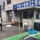 로하스광명요양병원 이미지