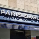 파리바게뜨(코오롱점) 이미지