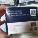 서정유통 이미지