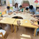 평택성동유치원 이미지