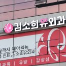 수유통 - 전주시 완산구 홍산북로 73 | 수유통