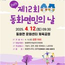 장성-12 이미지
