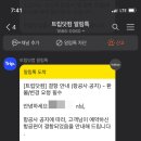 대신닷컴 이미지