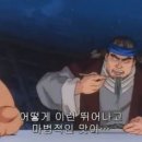 쎈밤 - 북구 고성북로 37 | 쎈밤