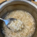 보리 | 물왕저수지한정식 맛집 보리굴비마을 후기