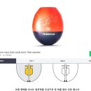 테크니션 토비 구멍찌 득템! 야기피싱 방문 후기 🎣