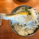 부산 미슐랭 맛집 금수복국 해운대 본점 은복국 지리 후기