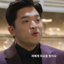 육회바른연어쌍문점 이미지
