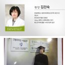 진주오티콘보청기 | 진주보청기 20년경력 (착용후기) 진주오티콘보청기전문점