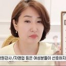 드림결혼정보