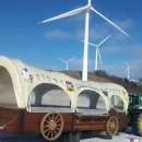 하늘목장 이미지