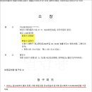 법률사무소화성 이미지