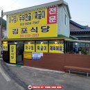 혜성축산 이미지