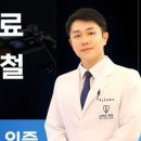 성도치과의원 이미지