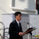 백곡면사무소 이미지