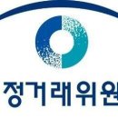 상동공인중개사사무소 이미지