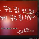 미고펜션 이미지