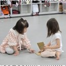 아이엔 태권도장 이미지