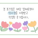 낭만전집 이미지