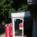광명한우타운식당 이미지