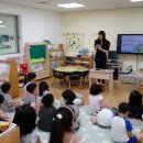 평강유치원 이미지