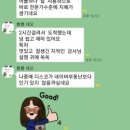 코디스코 이미지