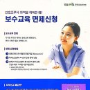 김지서간호학원 이미지