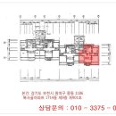 복사골마을 건영캐스빌아파트 이미지