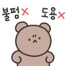 서오릉피자운정신도시점 이미지