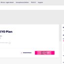 워킹홀리데이 이미지