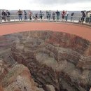 천하공원 이미지