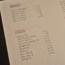 스시란도 이미지