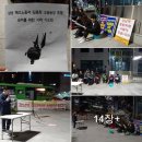 달님(소공원) 이미지