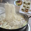 안면도 바지락 칼국수 | 대성식관｜내돈내산 허영만의 백반기행 안면도 바지락칼국수, 왕만두 후기