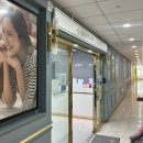 김윤희키즈한의원 이미지