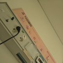 슬기로운 초록생활 | 슬기로운 제왕생활 (2탄) 강서 미즈메디 제왕절개 당일 생생후기.. 오전 수술 and 3인실 이용