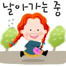 장자터 가든 이미지