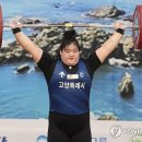 국민체육센터 제2관 이미지