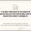 서울65치과의원 이미지