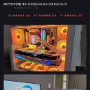 마이피씨샵 이미지