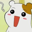와구아구 이미지